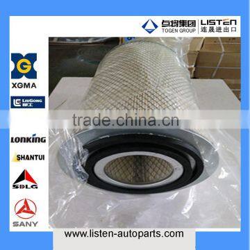 AIR FILTER100010032 AF25270/25271 for xcmg parts