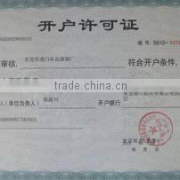 licence of opening an account