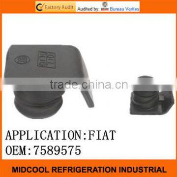 FIAT 7589575,AUTOMOBILE FUEL TANK CAP