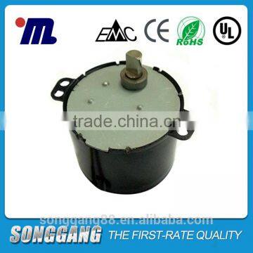 12V Synchronous motor SD-208-516 Household electrical appliances heating machine microwave oven
