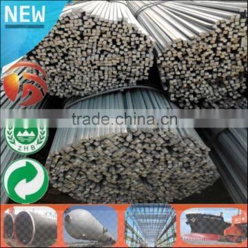 Hot Sale mild square steel bar sizes carbon steel bar prices 13*13mm ASTM 1045 45#