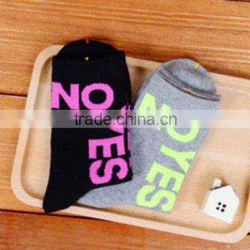 Black And Grey Sock/Odd Sock/Boys Sock