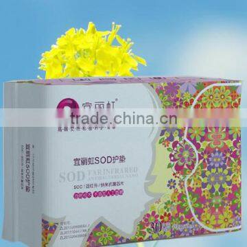 Lady sanitary napkin with anion chip,bamboo chip,far infrared chip