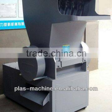 Scrap plastic shredder (SF-II-B-500x300)