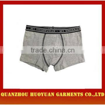 Huoyuan sexy cool crazy personality wholesale special boxer shorts collection