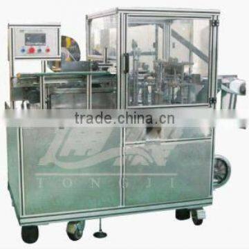 packaging machinery circular packaging machine