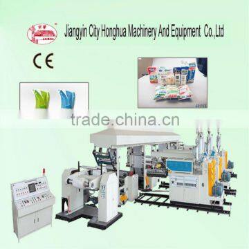 BOPP film Extrusion coating and laminating machine