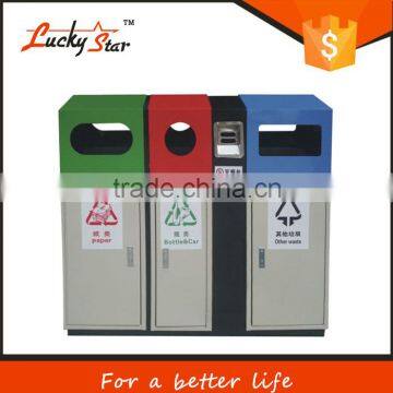 120 litter big outdoor plastic street decorative iron garbage waste bins