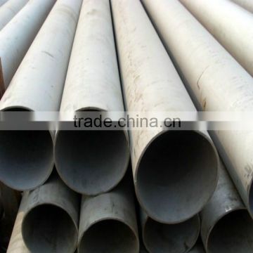 construction material!! 202 seamless stainless steel pipe/tube 201 grade steel seamless tube