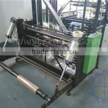 Middle Sealing & Bottom Sealing Bag Making Machine photo-2