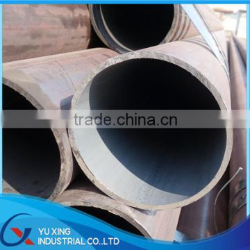 235MPA yield strength seamless carbon steel pipe