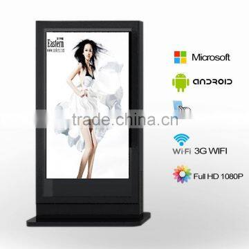 lcd multi-media display advertising screens