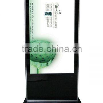 55" HD network digital signage