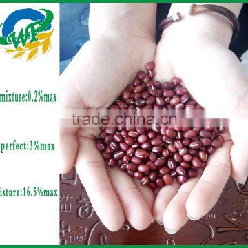 Chinese Small Red Kidney Beans(Adzuki Beans) Bamboo Beans photo-3