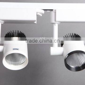 high power shop gallery LED track lighting