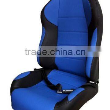 Film Seat photo-3
