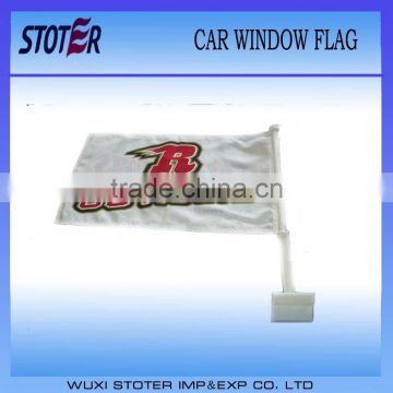 100% polyester car flag with big pole