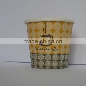 printed paper cup