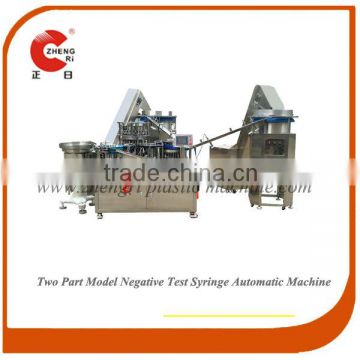 Disposable Syringe Automatic Making Machine