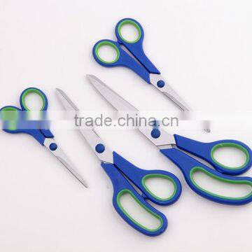 HR021-F 4pcs genneral office scissors set