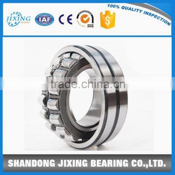 Made-in-China high precision long life spherical roller bearing 23284