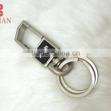 Double ring metal carabiner key chain