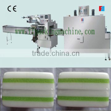 servo motor control automatic kitchen sponge shrink packing machine