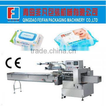 automatic baby wipes packaging machine