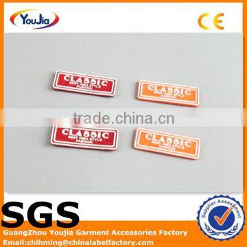 Customized garment pvc label