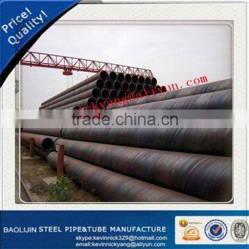 q235 spiral steel pipe