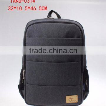 High quality masterial laptop backpack 17 inch image