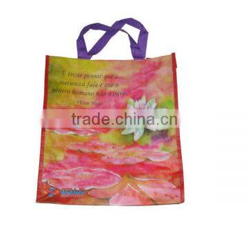 matte pp woven baglaminated pp plastic recycling bag