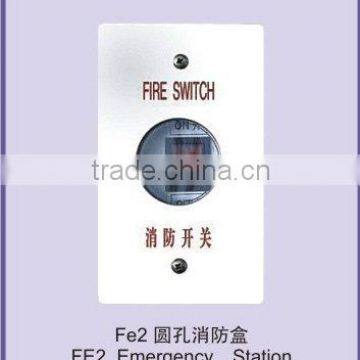 Elevator/lift spare parts-- FE2 Emergency Station