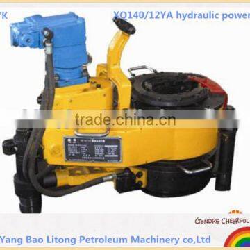 Hot Sale! XYQ 114 /6YB Hydraulic Tubing and Casing Tong