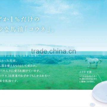 Durable and Cheep Department Store Lotion for Industrial Use , OOO Also Available photo-6