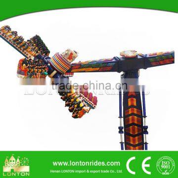 Popular Amusement Ride Lighting for Sale,Super Fairground Rides Rapid Windmills for Sale