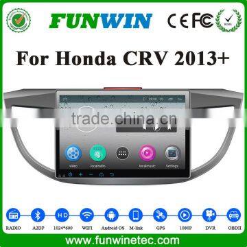 Car DVD Navigation system For HONDA CRV 2013 touch screen 2 din auto Car audio radio player WITH DVR OBD DTV