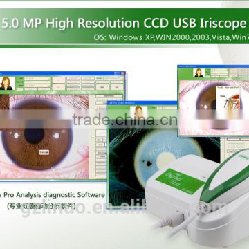 Salon Use CE Certificate 5MP Pixel iriscope eye analyzer system