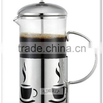 Hotsale French Press Coffee Maker/French Coffee Press