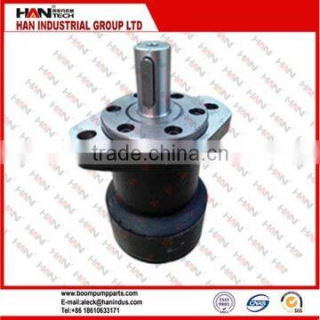 XCMG double mixer motor concrete pump spare parts