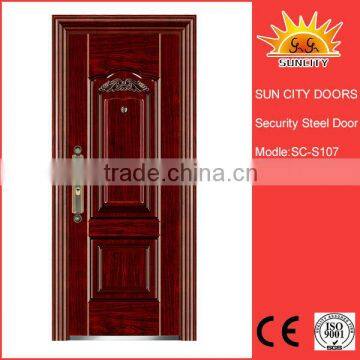 Office Door with Security Lock SC-S107