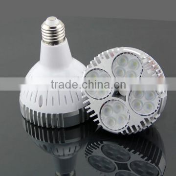 decorative indoor plant lights Par 30 35w IP65 led grow light