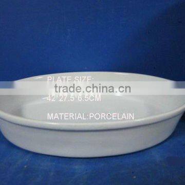 Stock hotel white porcelain plate PAFS6270