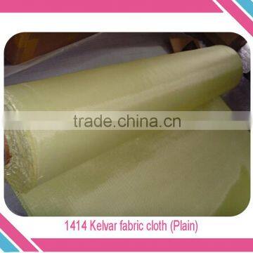 3k aramid carbon fiber hybird fabric yellow,carbon aramid hybird cloth