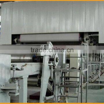 1800A Kraft Paper Bag Making Machine photo-2