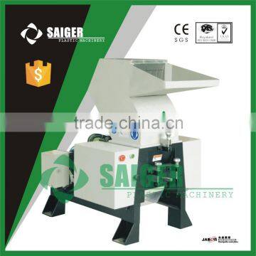 waste plastic crusher machine,Powerful Crusher SGM-25