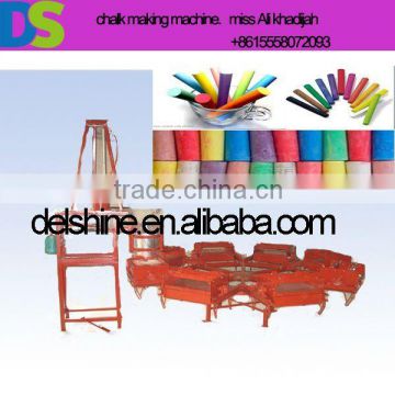 DS800-8 Blackboard Chalk Machines