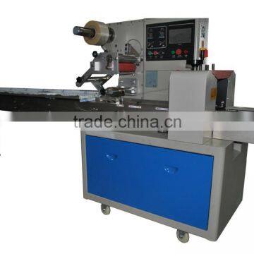 Factory Direct Bag Packing Machine Price,automatic Bag Packing Machine photo-3