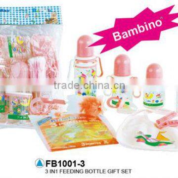 2015 new born baby gift set ,feeding bottle