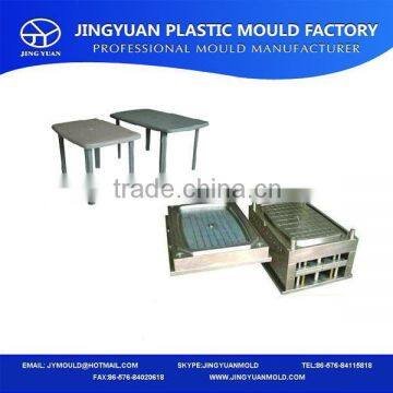 New style promotional medical night table mould